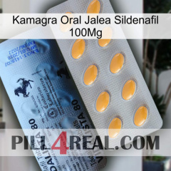 Kamagra Oral Jelly Sildenafil 100Mg 44